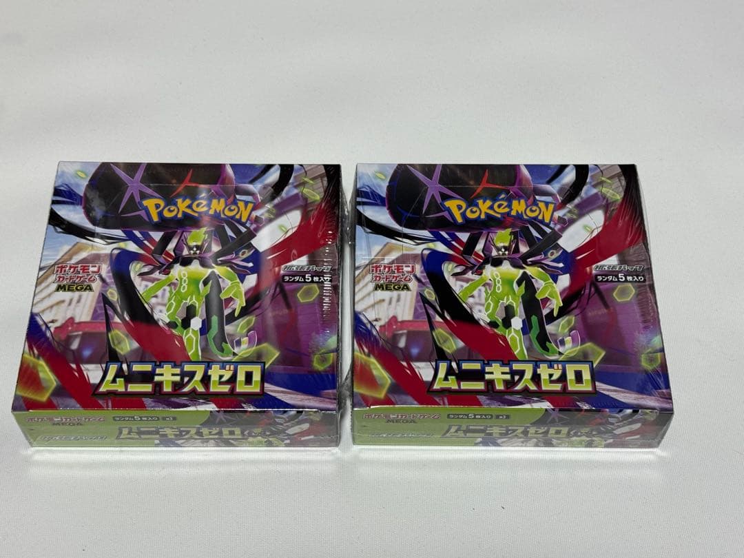 ムニキスゼロ　シュリンク未開封品2box