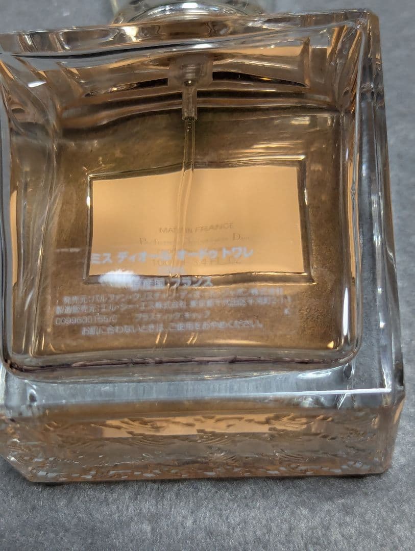 クリスチャンディオールミスディオールオードゥトワレ100ml
