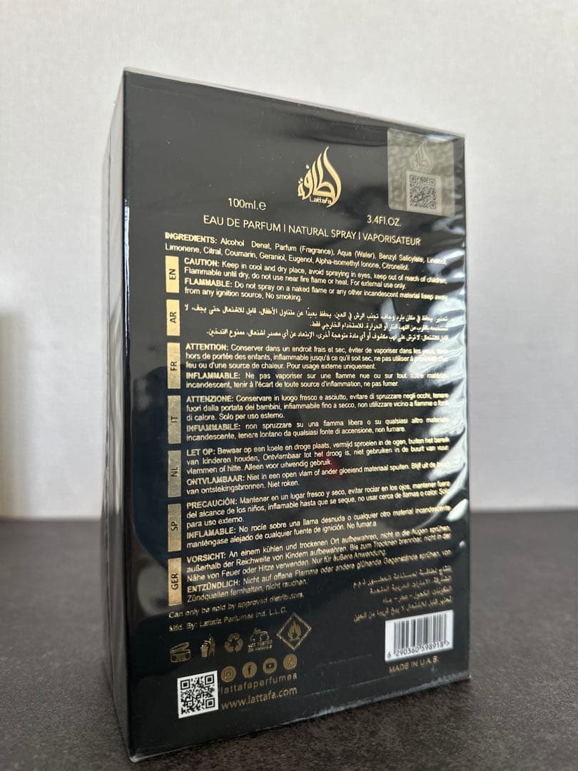 香水(女性用) Lattafa ATHEERI 100ml
