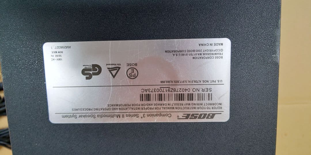 Bose Companion 3 (ジャンク)