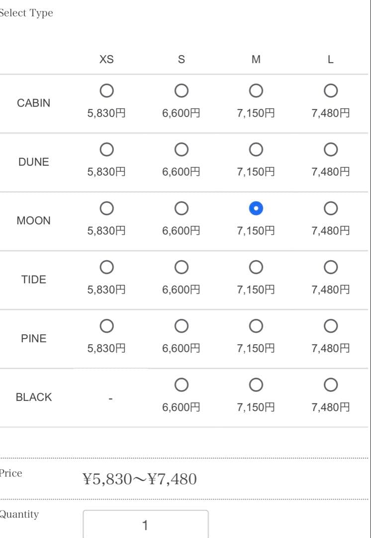 abu ウォータープルーフ ハーネス ショルダーリード MOON