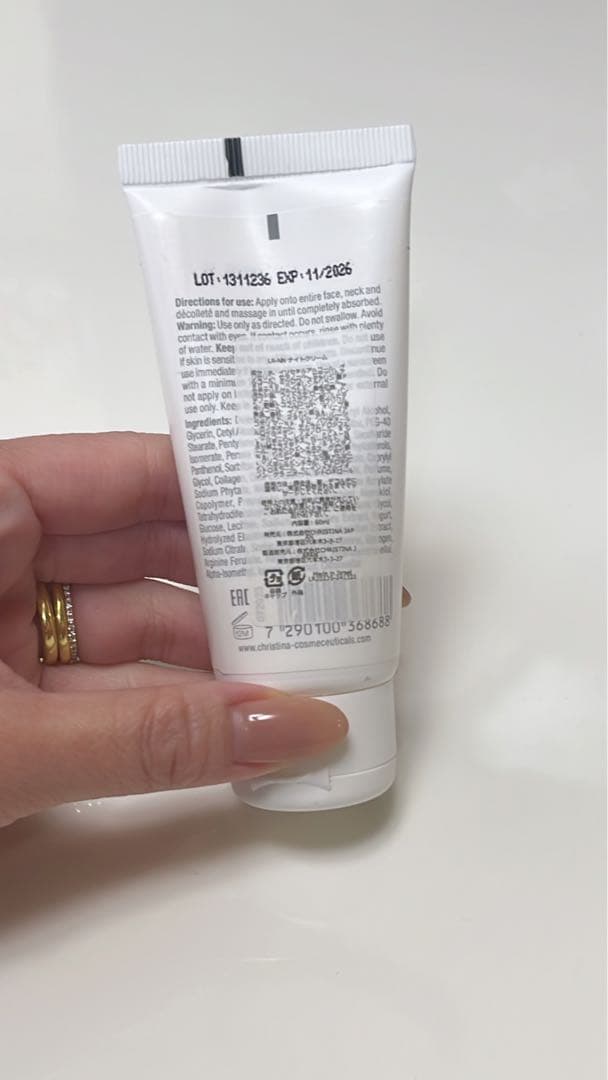 クリスティーナNIACINAMIDE NIGHT CREAM 60ml