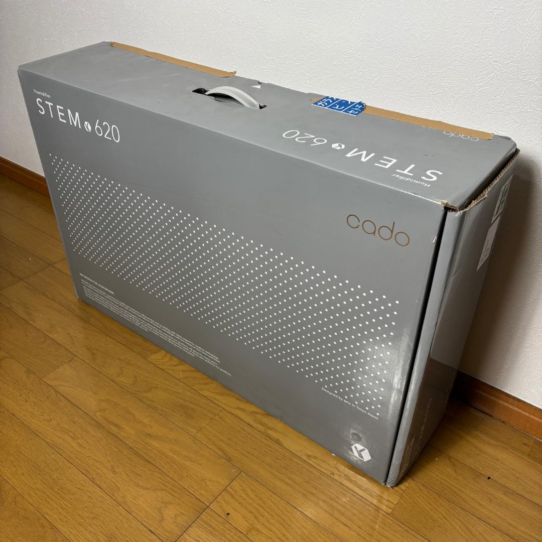 【美品】cado 加湿器 STEM620 HM-C620 2017年製