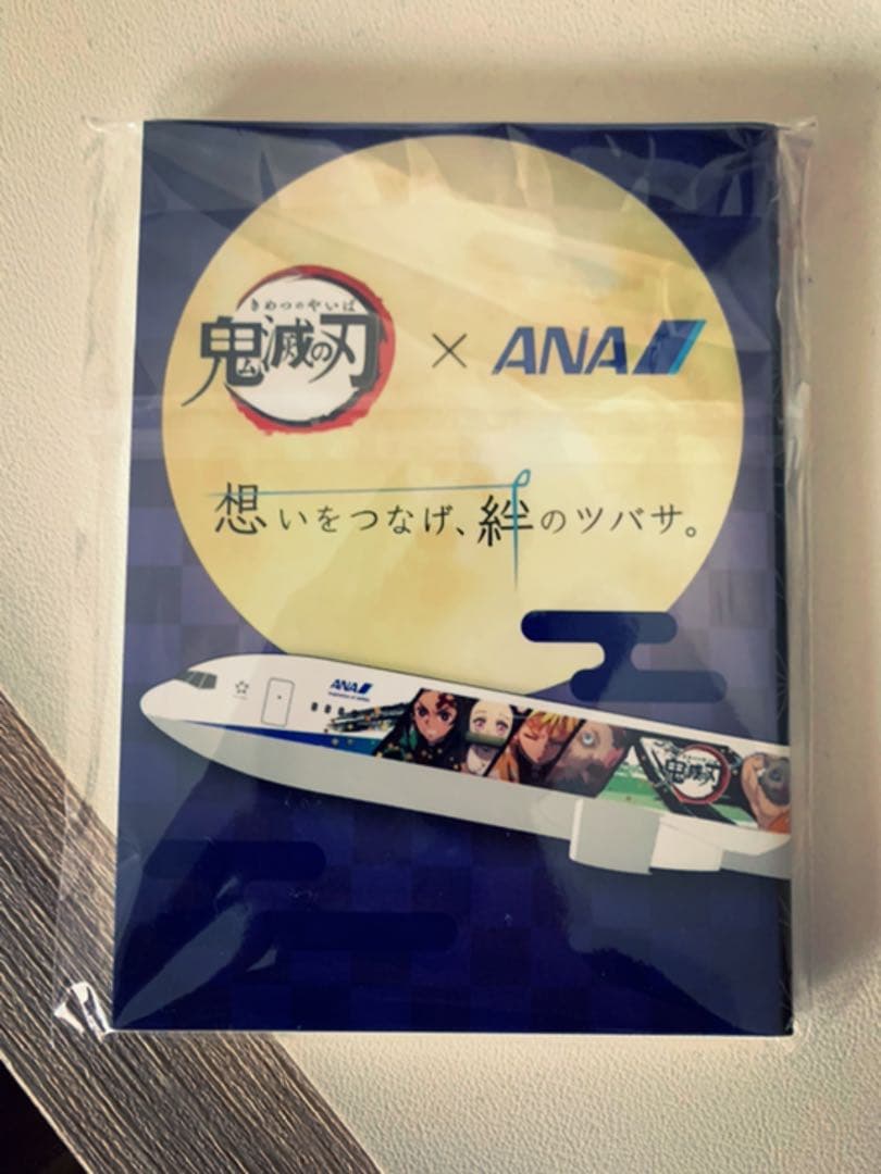 【非売品】鬼滅の刃 × ANA コラボメモ帳