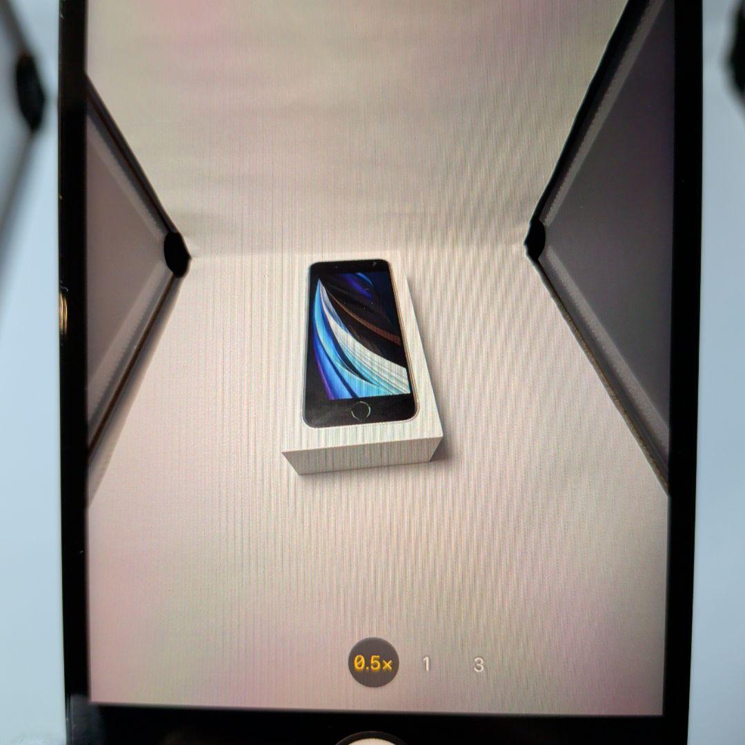 【新品ディスプレイ】iPhone 13 ProMax 256GBシエラブルー