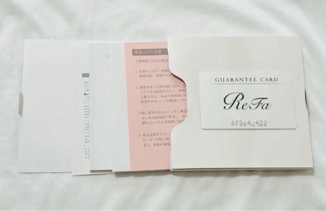 ★最終価格【正規品】【美品】ReFa 4CARAT MTG リファフォーカラット