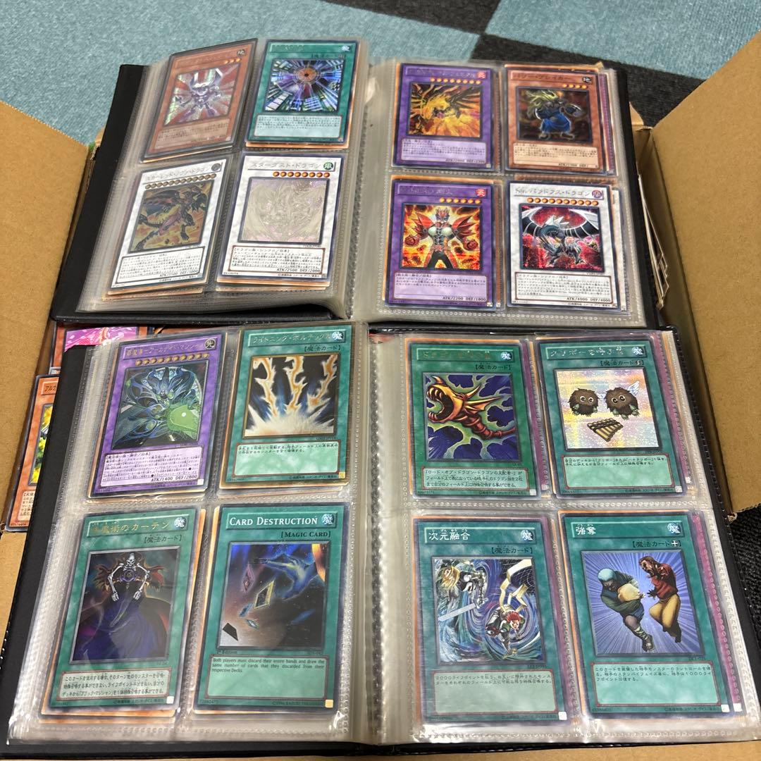 遊戯王　引退品　レアカードとノーマルカードセット　まとめ売り