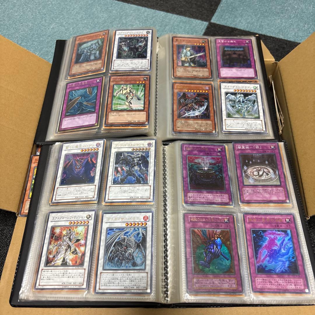 遊戯王　引退品　レアカードとノーマルカードセット　まとめ売り