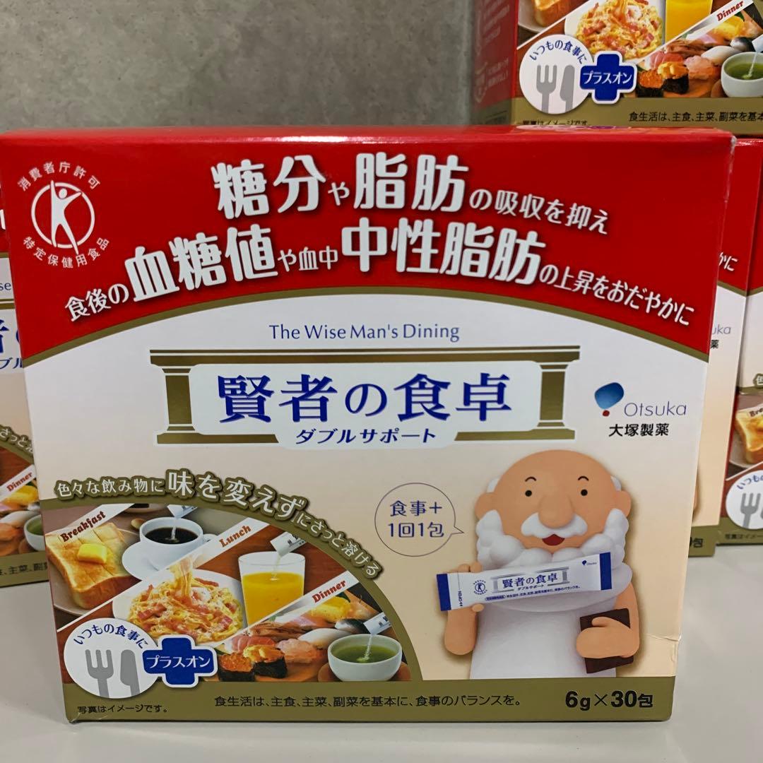 J2272賢者の食卓 ダブルサポート 大塚製薬 6ｇ×30包✖️5箱