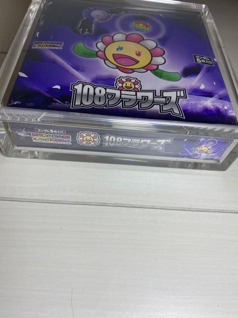 SALE 村上隆 108フラワーズ初代　専用ケース　日本語版シュリンク付き