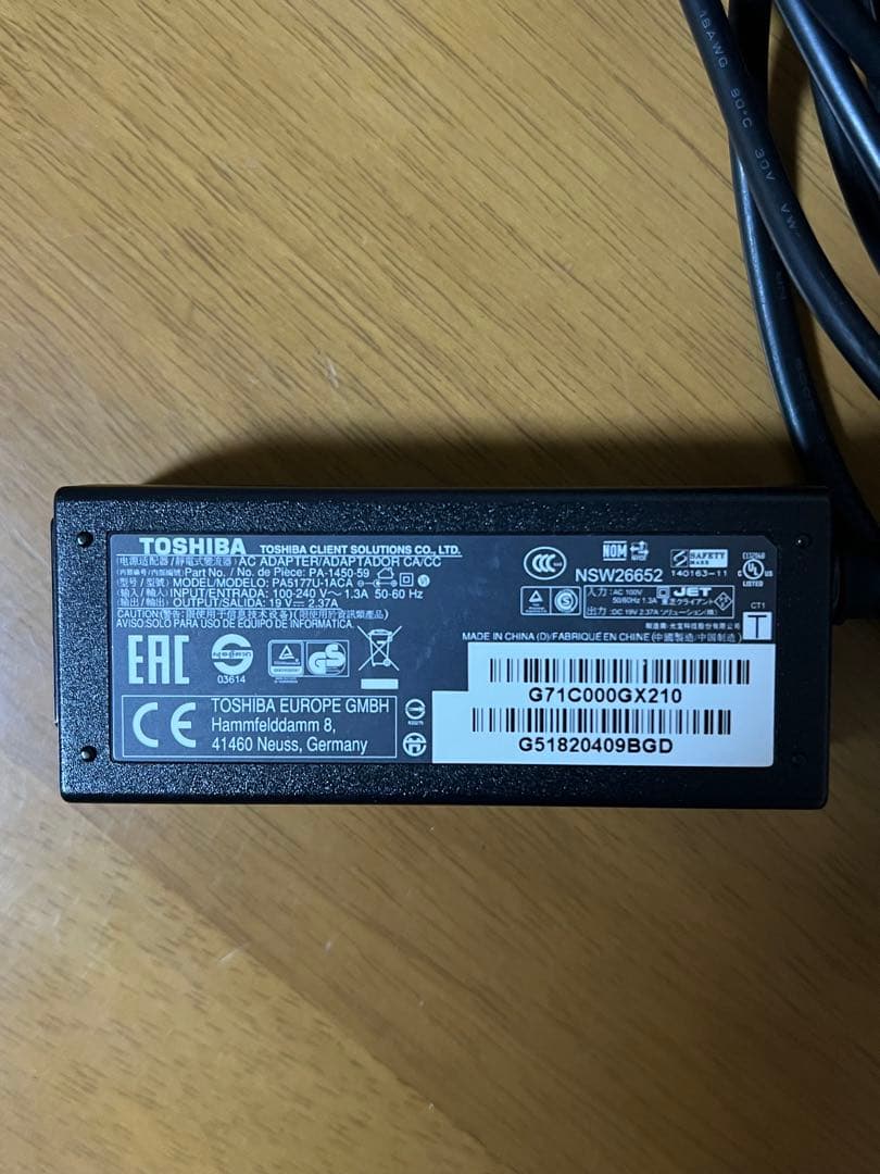 Windowsノート本体 TOSHIBA Dynabook T55