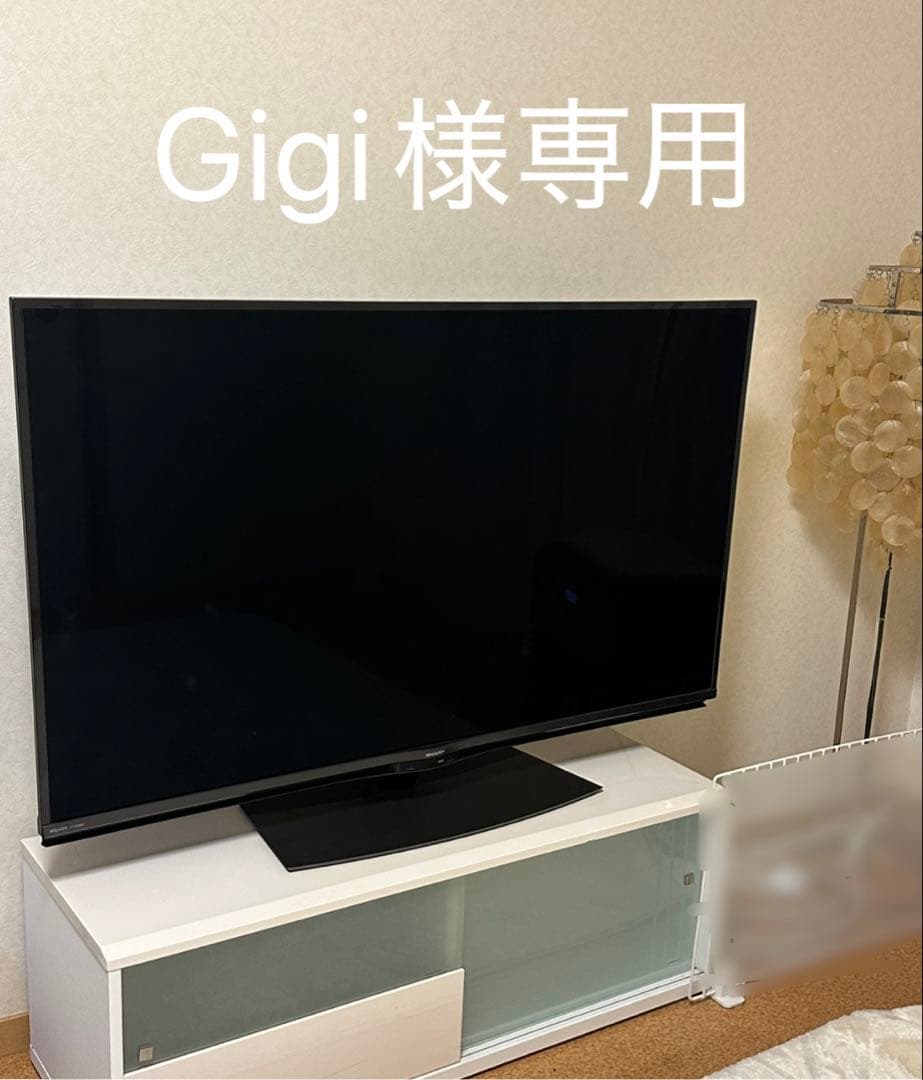 SHARP 50インチ 4K液晶テレビ 4T-C50BN1