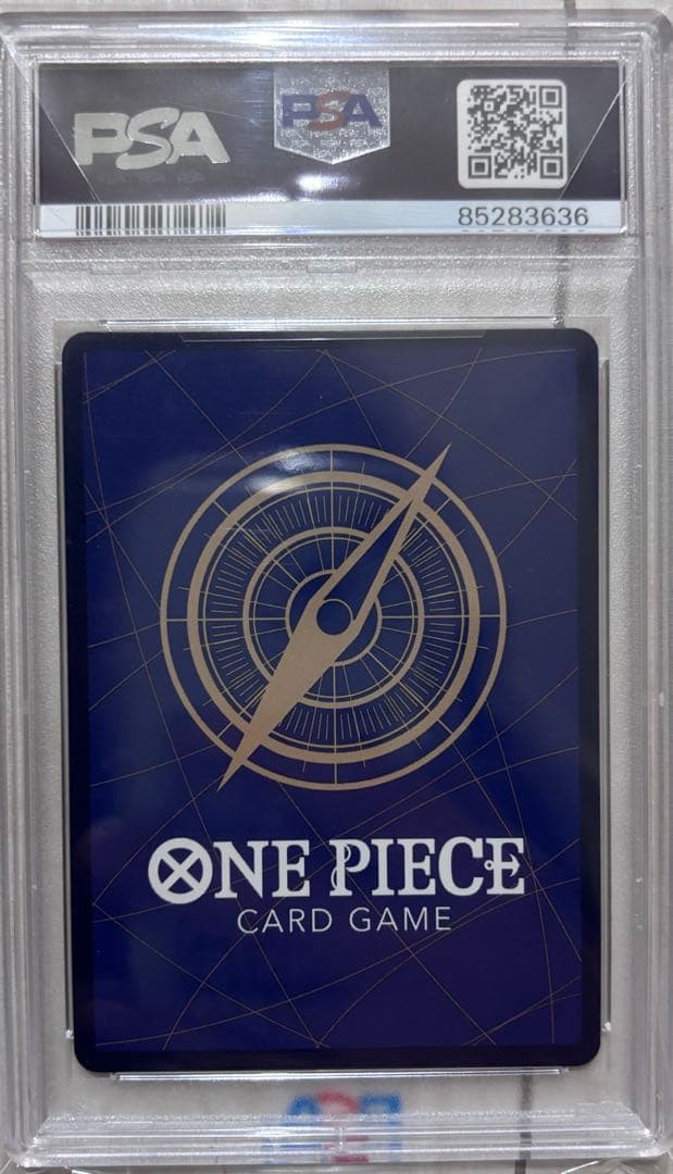 ボア・ハンコック SR SP(スペシャルカード) OP01-078 PSA10