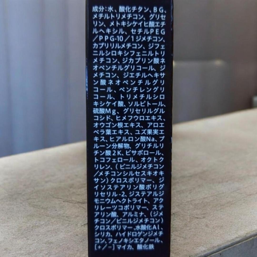 ミキコ リキッドファンデーション ナチュラルベージュ N2 30g 保湿 ツヤ肌