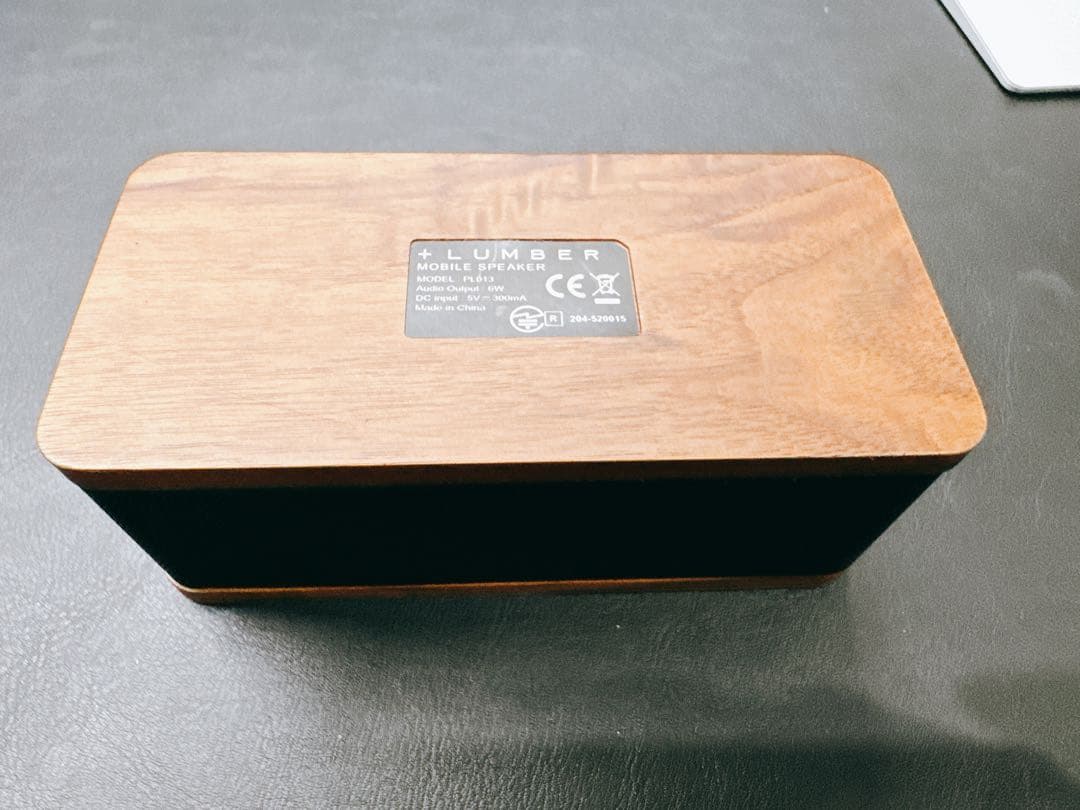 Hacoa ポータブルスピーカー ウォルナット
