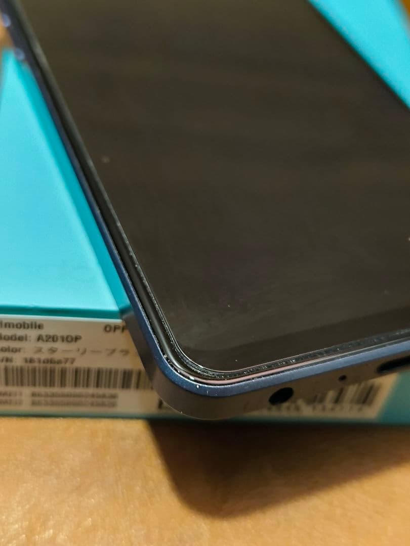 OPPO Reno7 スターリーブラック 本体 おまけ付き
