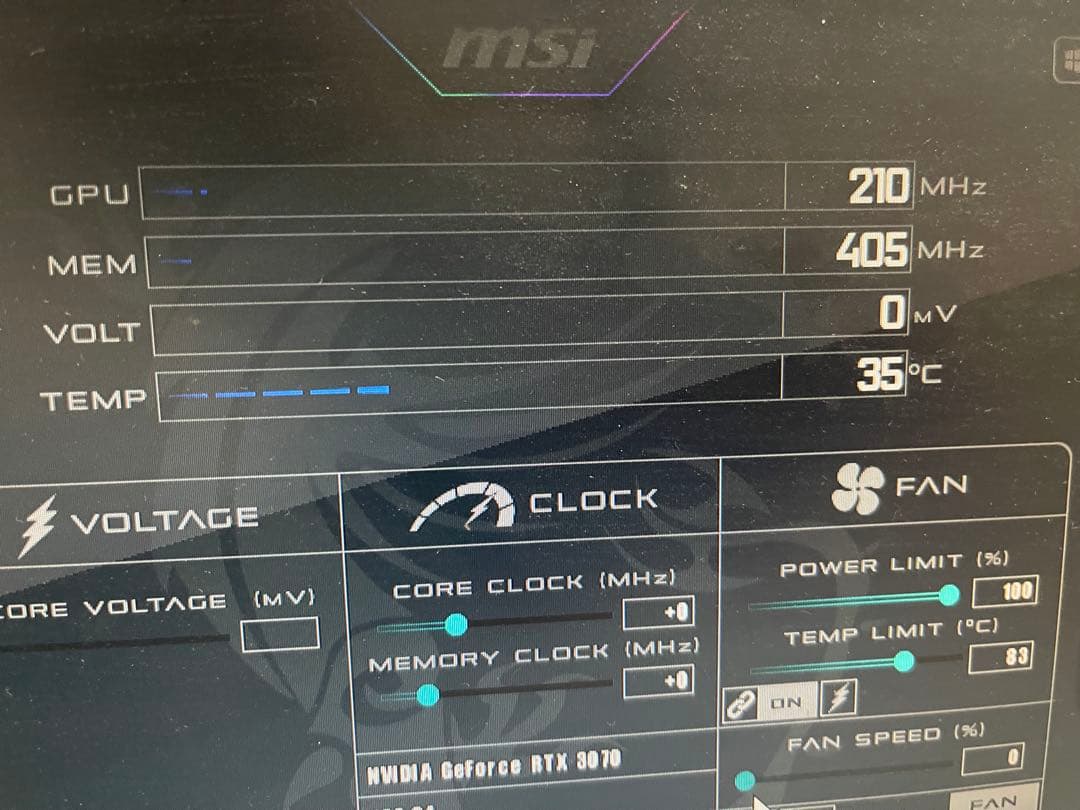 グラフィックボード・グラボ・ビデオカード iCHILL GeForce RTX 3070 8GB