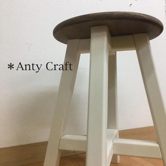【サイズオーダー可】【引取可能】無垢材 ハンドメイド 木製スツール UN/W