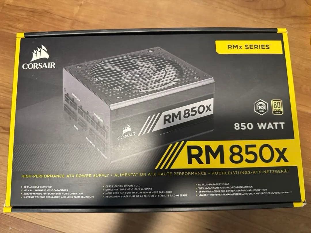 Corsair RM850x 850W 電源ユニット