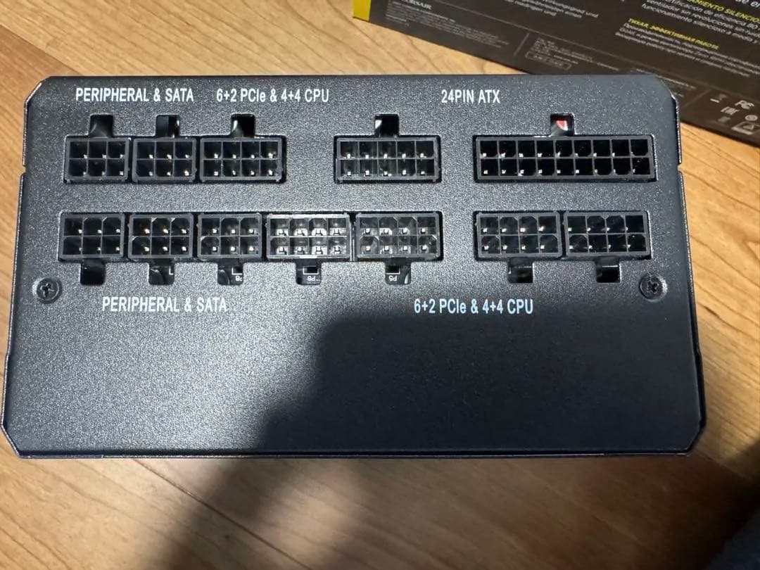 Corsair RM850x 850W 電源ユニット