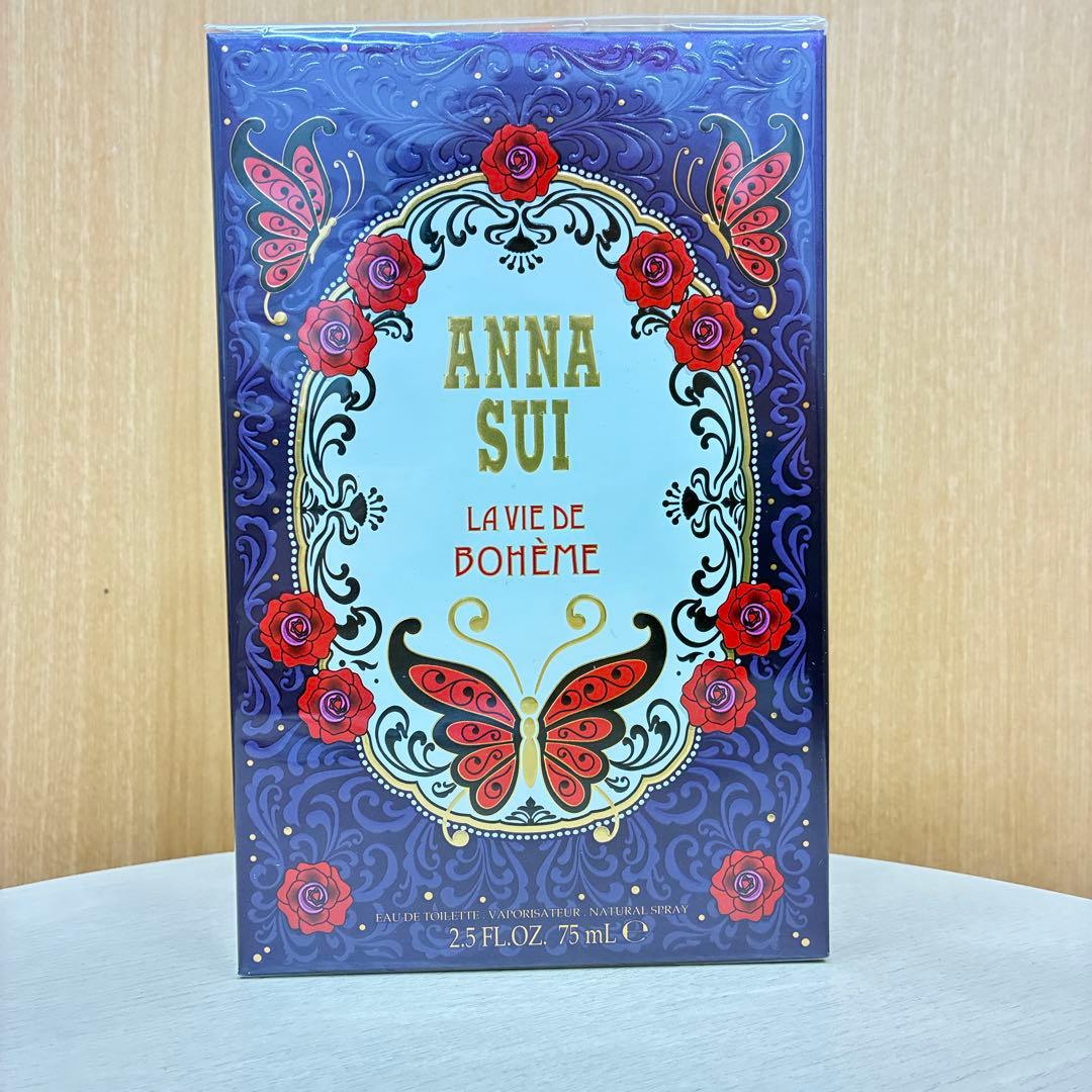 ▲アナスイ　ANNA SUI ラヴィドゥボエム　ラニュイドゥボエム　香水　×2