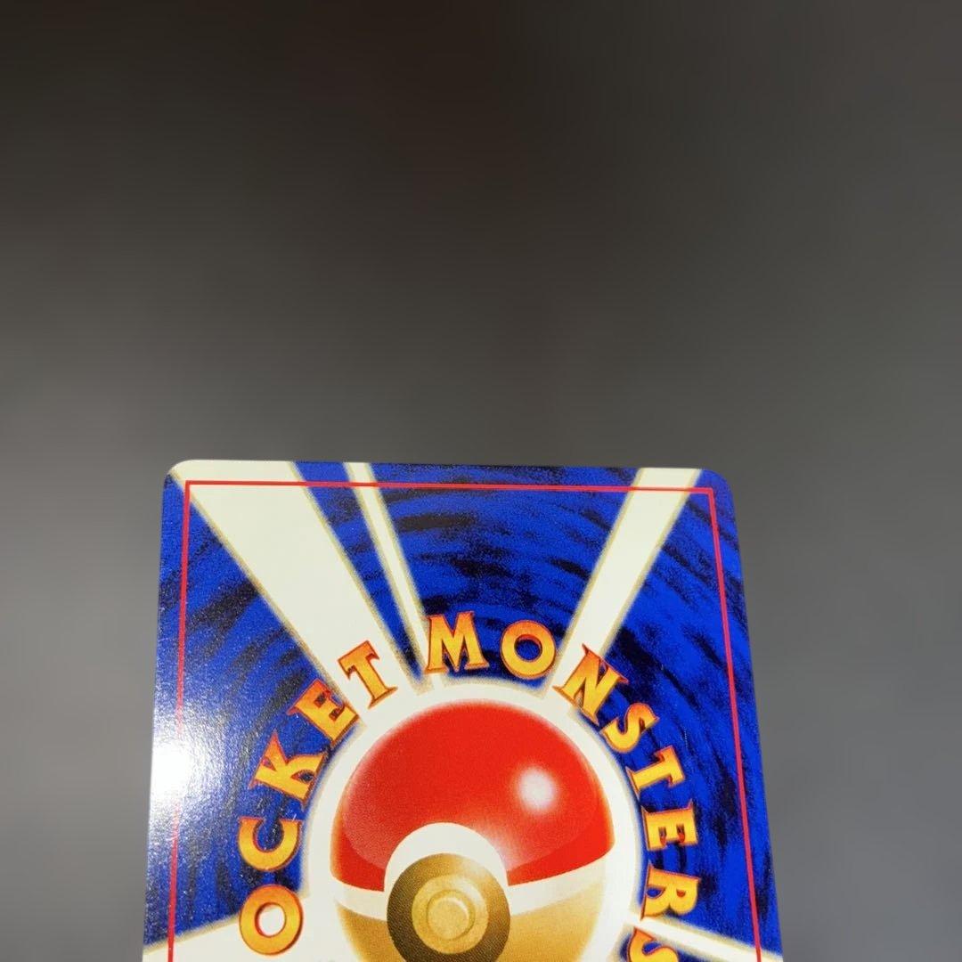 ポケモンカード旧裏　まとめ売り