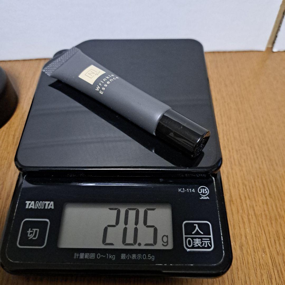 nオーガニック モイストリッチローション リフトクリーム リンクルパック