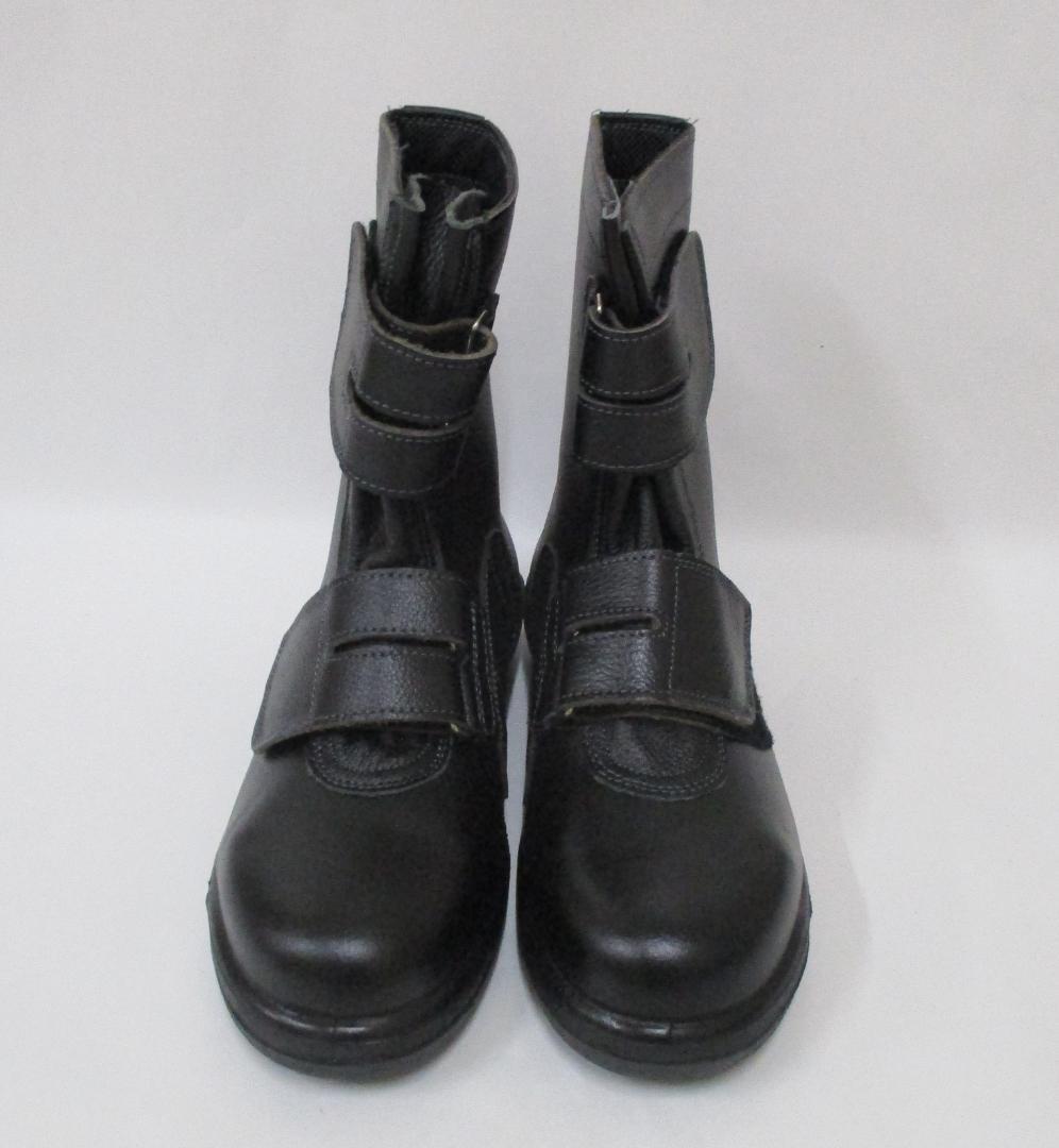 Rubbertec 安全靴 ／ RT735／25㎝