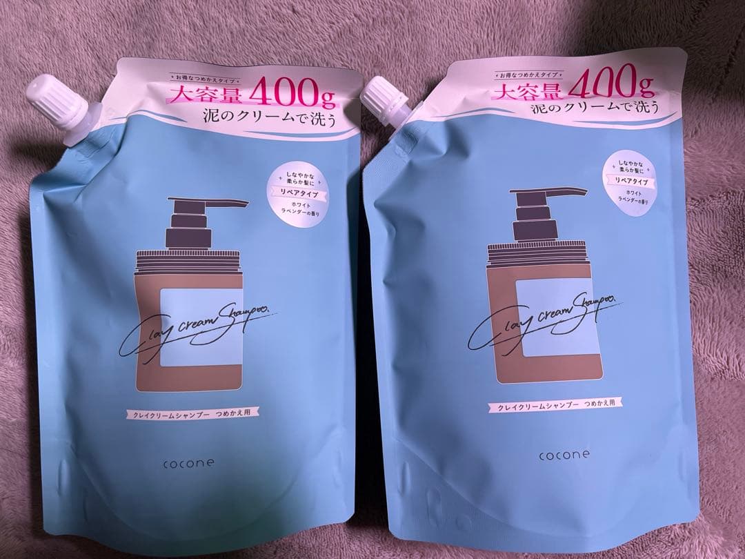 【新品】 coconeクレイクリームシャンプーリペアボトル&詰め替え2個セット