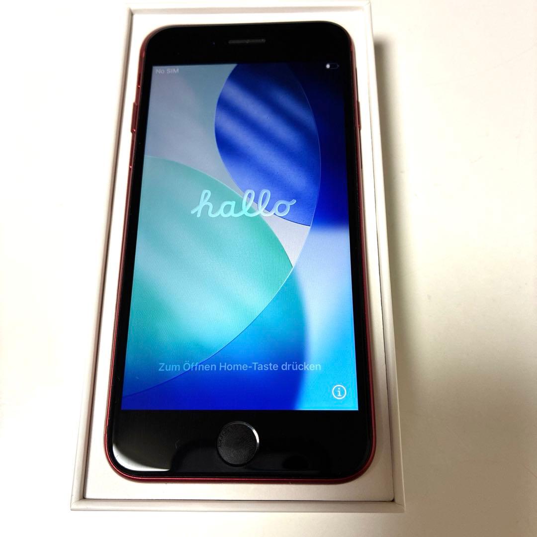 iPhoneSE3 RED 赤　バッテリー残量79%