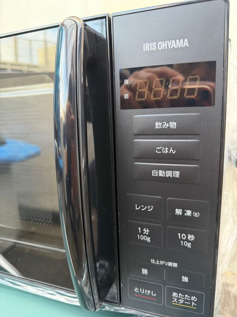 IRISOHYAMA単機能電子レンジ ブラックPMG- T179-B 2025年