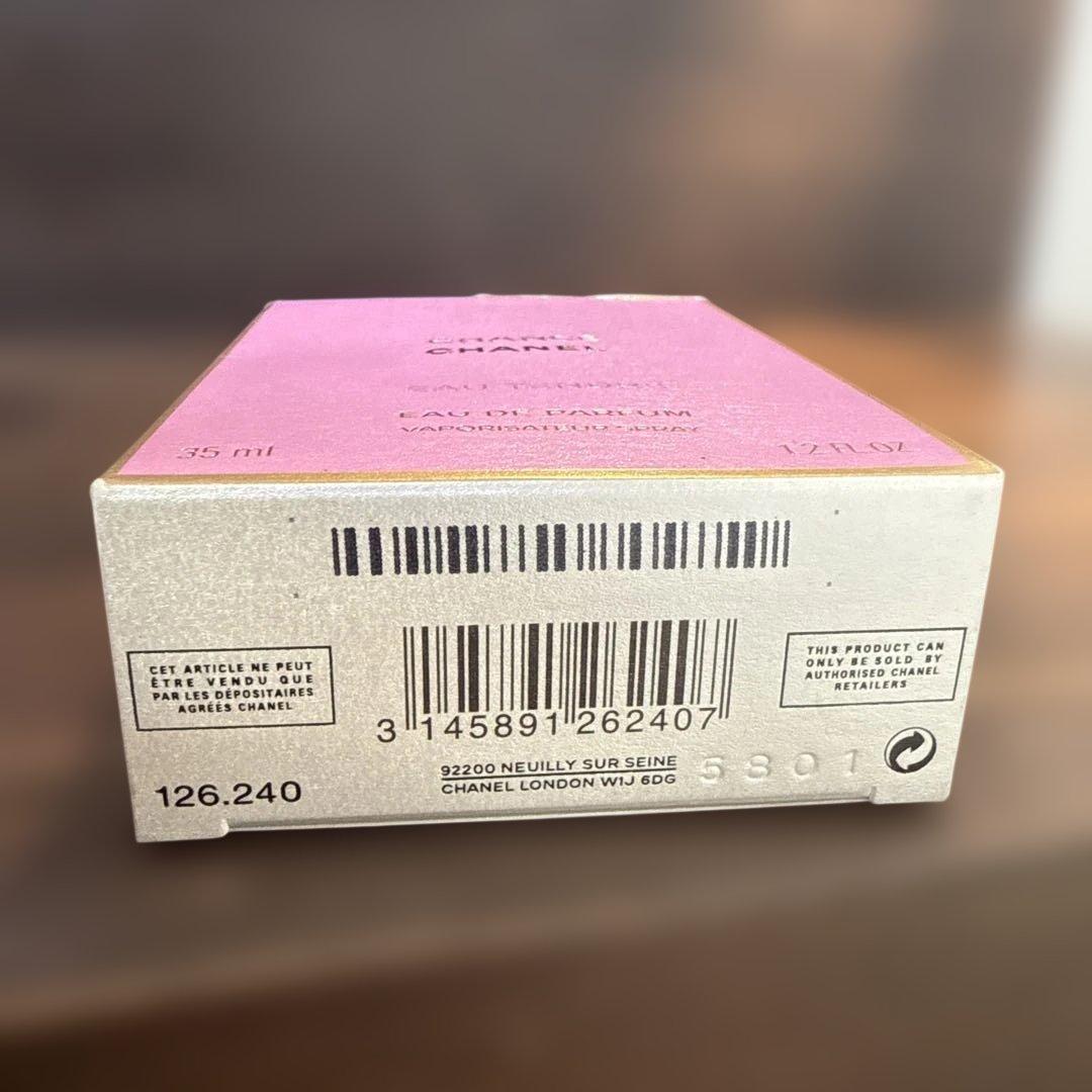 CHANCE CHANEL Eau Tendre 35ml チャンスネル チャン
