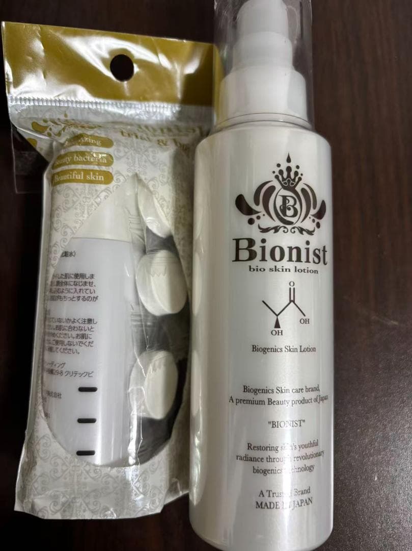 新品！Bionist bio skin lotion ＋　マスク