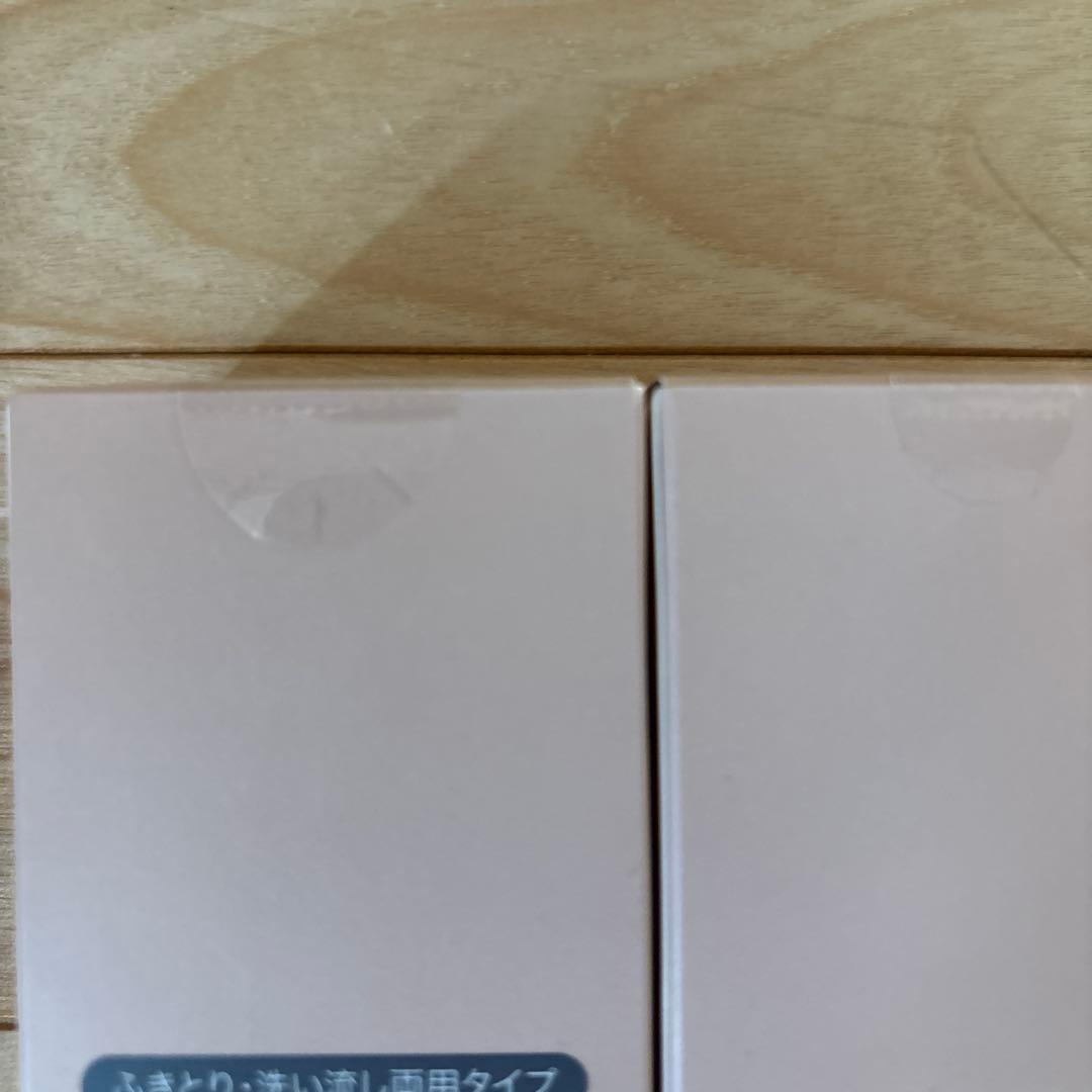ラム　オッペン化粧品　イデアクレンジングクリーム