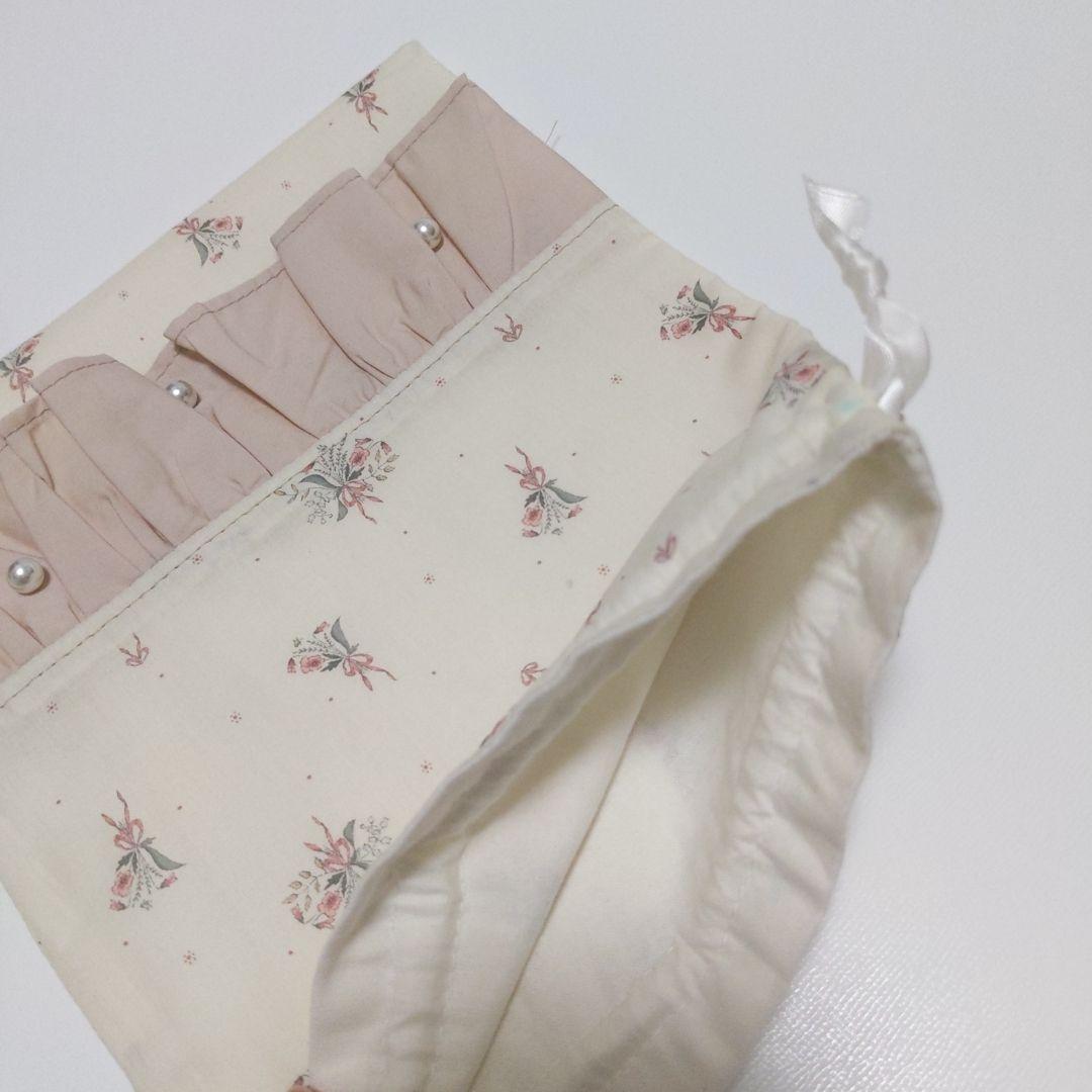 ハンドメイド　ポンパドール　巾着　パール　フリル