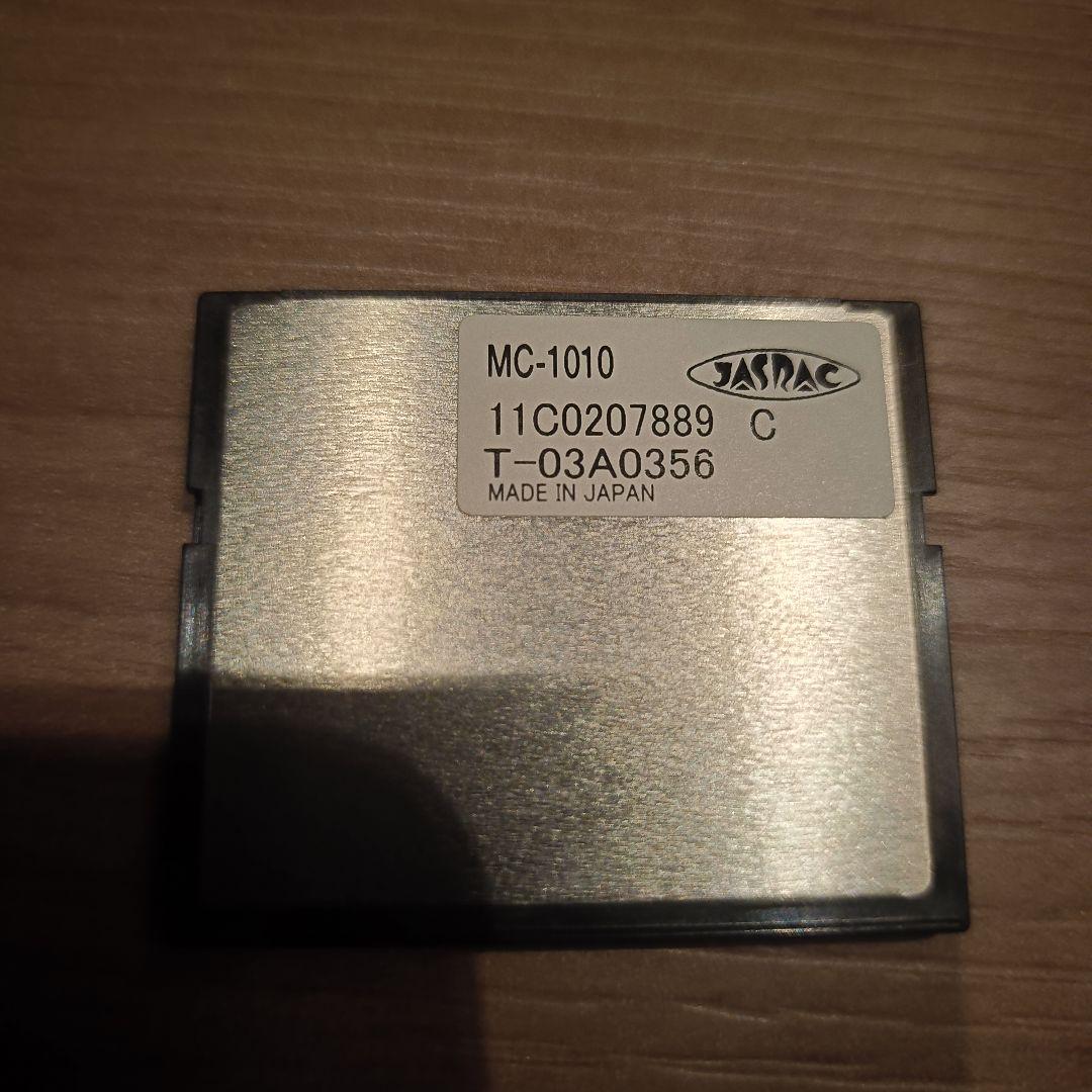 TOA MC-1010 メロディクス　放送設備　店舗　防災放送　時報　イベント