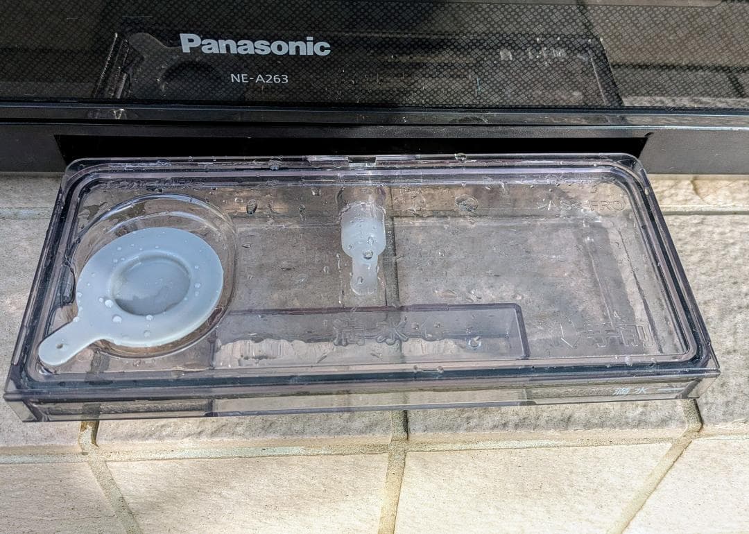 値下げ！Panasonicスチームオーブンレンジ ビストロNE-A263(CK)