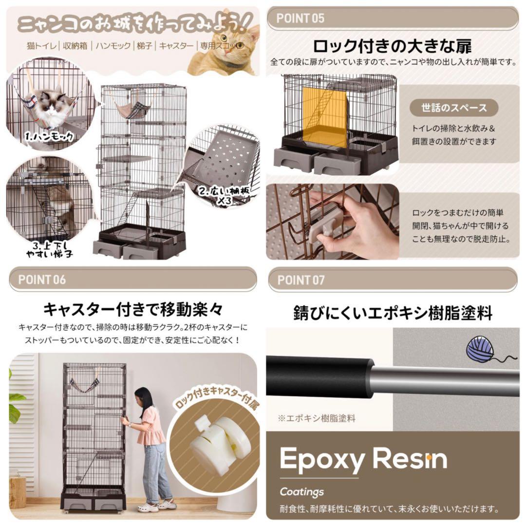 新品　キャットケージ　ペットケージ　大型　キャスター付き　グレー