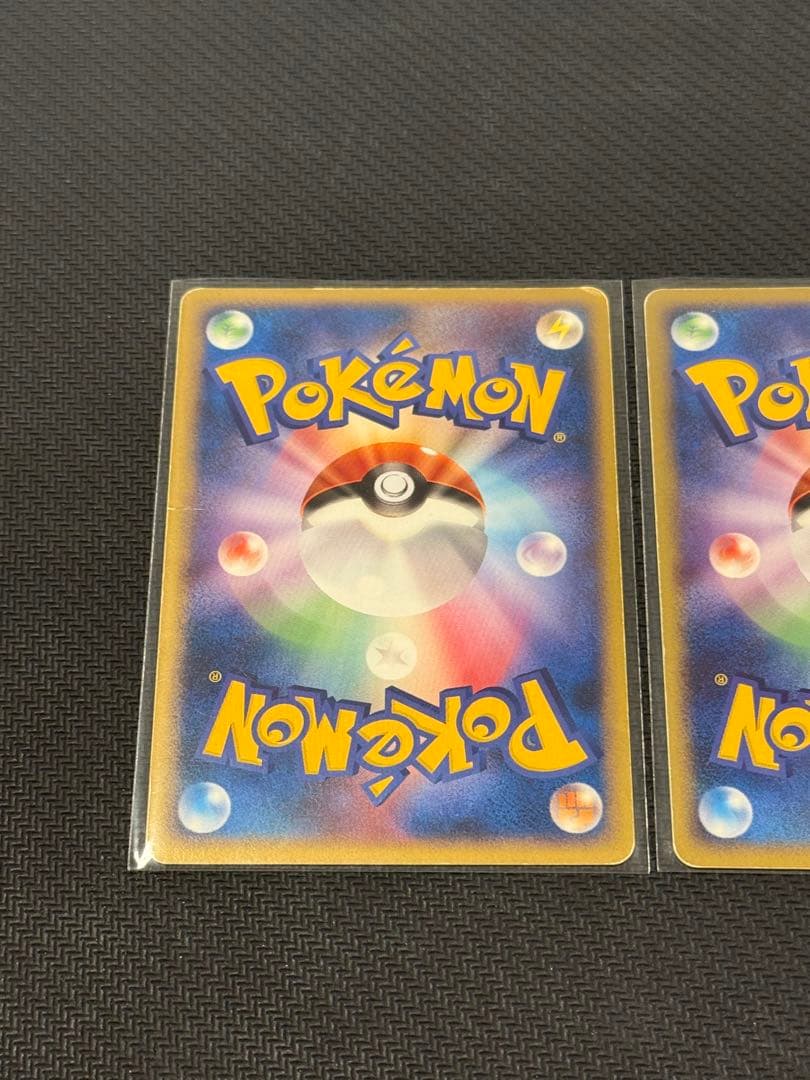 ピカチュウ ピチュー　プロモ　ポケモンカード　ポケカ