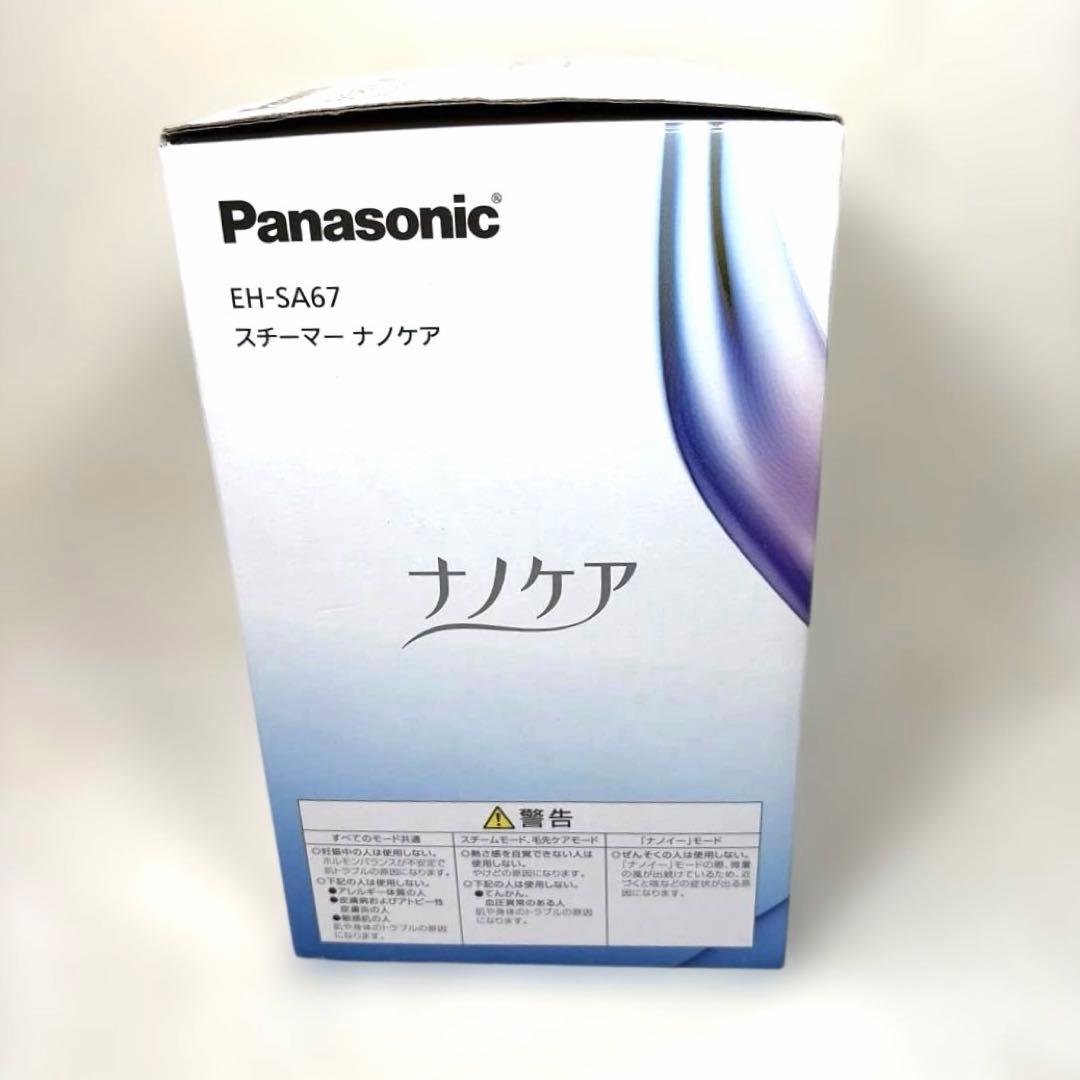 【新品•未使用】Panasonic ナノケア スチーマー　EH-SA67-P