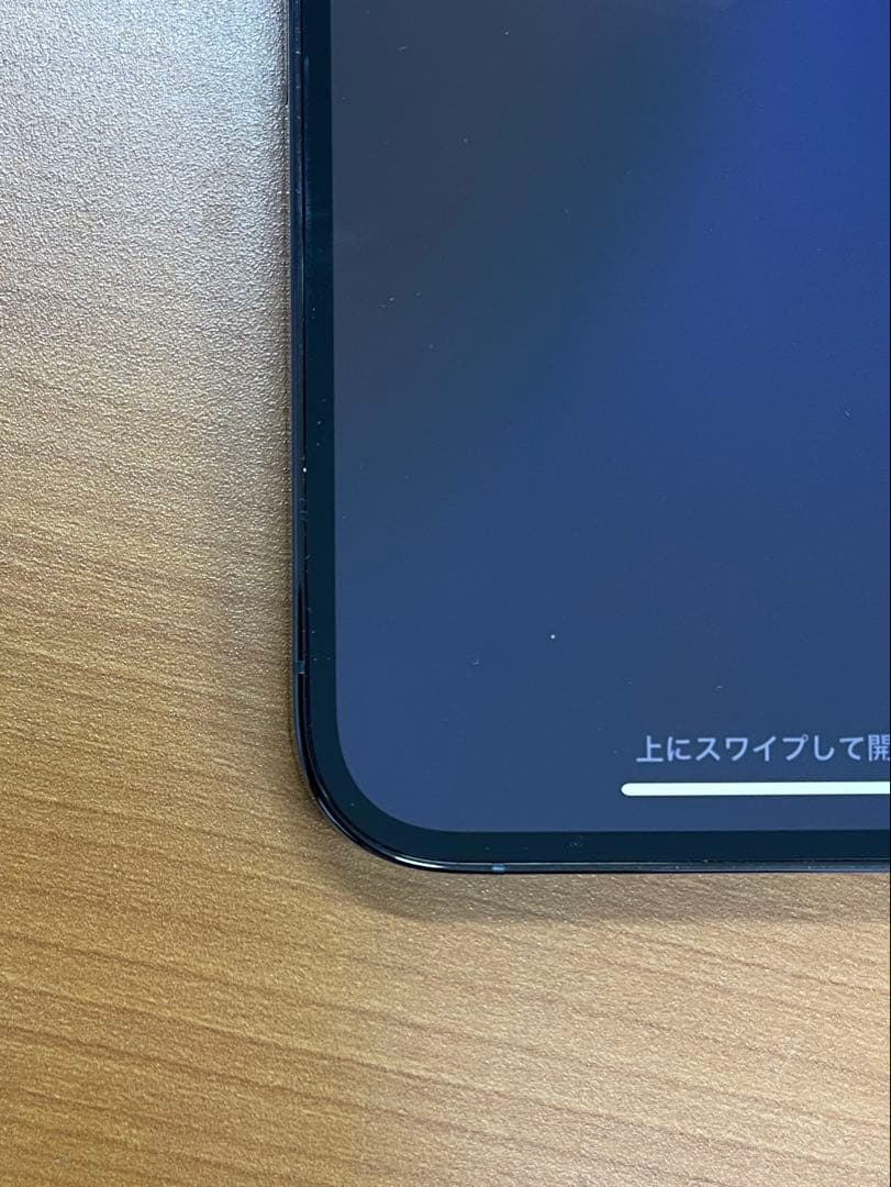 動作確認済み iPhone 12 Pro Max 256GB ID L8861