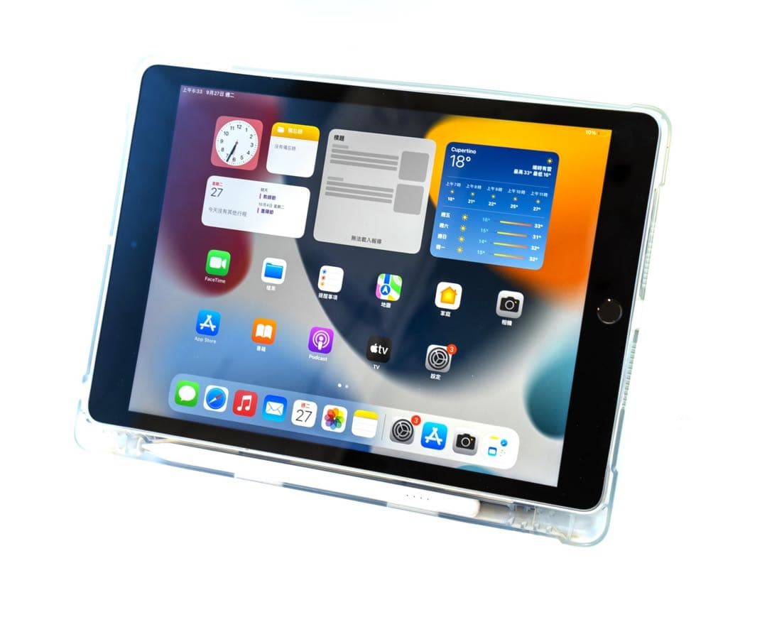 美品 iPad (第9世代) スペースグレー 64GB Wi-Fi