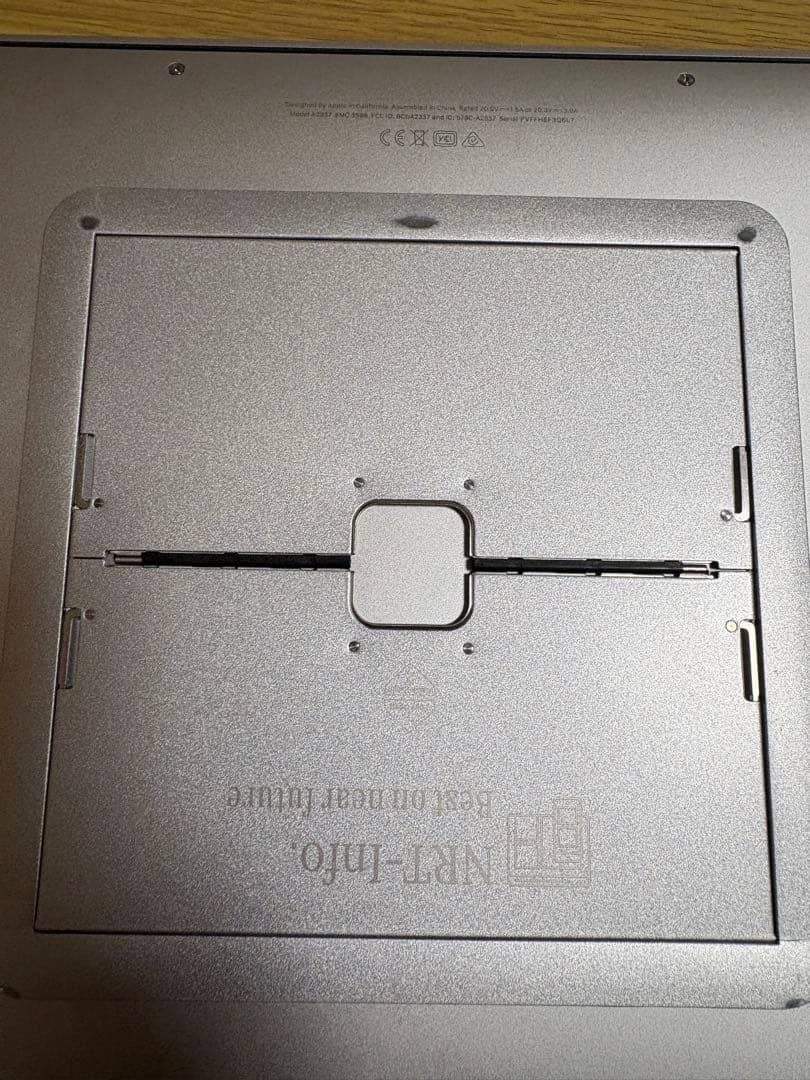 MacBook Air M1 13インチ 8GBメモリ 256GB