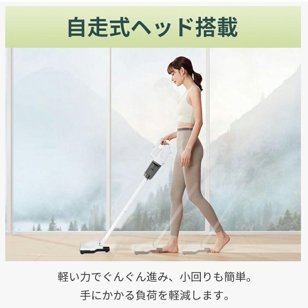 掃除機 コードレス 22000pa 超強力吸引 スティック ハンディ 2way