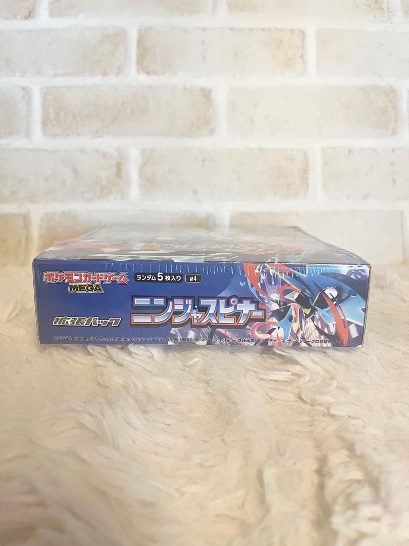 即日＆メルカリ便！ポケモンカードゲーム ニンジャスピナー シュリンク付き1BOX