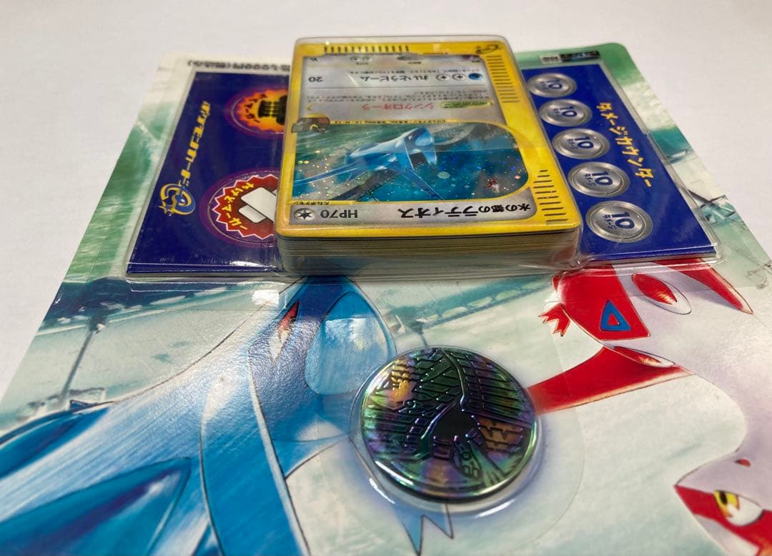 水の都のラティオス ポケモンカードｅ 劇場限定VSパック