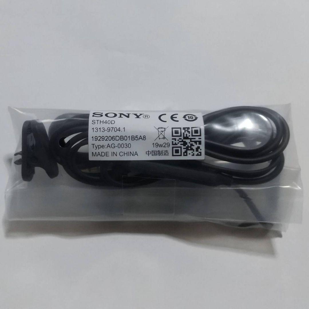 SONY ソニー SONY STH40D イヤホン オープンイヤー型