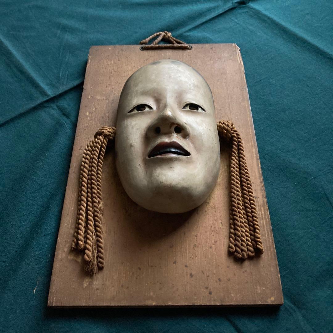 時代物 博多人形 藤竹乙吉 嫗 能面飾り 小面 陶器 木製台座付 伝統芸能