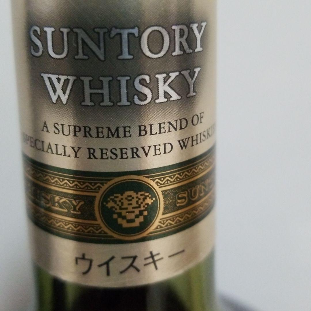 SUNTORY Reserve ２本
