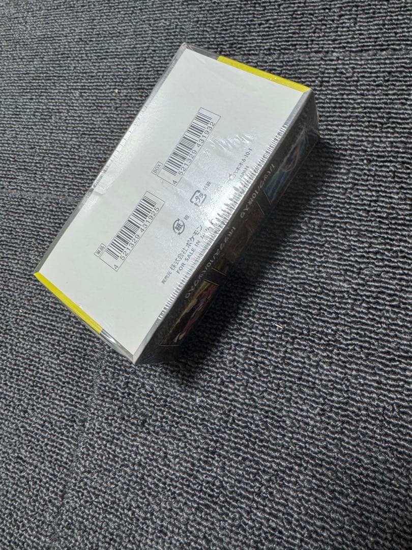 T*a様 メガドリーム1ボックス　シュリンク有